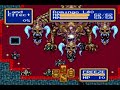 Shining Force (SG) Final Battle