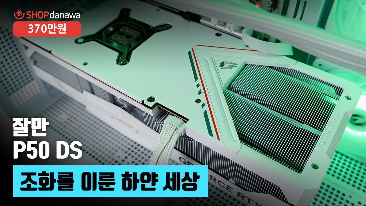 동영상썸네일-1