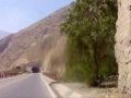 san jeronimo de surco 22 07 07