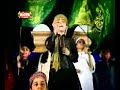 Farhan Qadri - Aamina Ka Laal Aya Aamina Ka Laal
