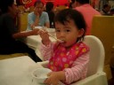 carina at dim sum  part i 