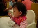 carina at dim sum  part i 