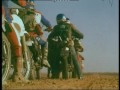 Premier rallye Cote d\