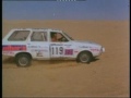 premier rallye cote divoire cote dazur