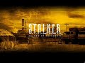 S.T.A.L.K.E.R. secrets S.T.A.L.K.E.R. secrets