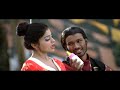 arambam