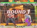 SFIII: 3rd Strike - Alex & Yun & Makoto vs Necro [PinoAB7]