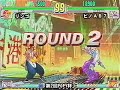 sfiii-3rd-strike-alex-yun-makoto-vs-necro-pinoab7-.html