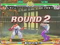 SFIII: 3rd Strike - Alex & Yun & Makoto vs Necro [PinoAB7]