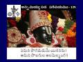 videos de Annamayya Pada Parichayam - 129