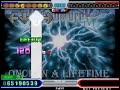 Once in a Lifetime B