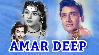 Amar Deep (1958) Full Hindi Movie  Dev Anand Vyjay