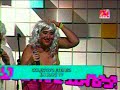 colectivo et�reo en blog tv