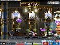 Alishar Fight