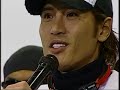 優勝した瞬間の映像