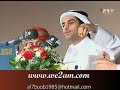 سعد علوش يا حسافه