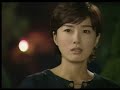 Song Il GOOK