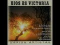 toda mi vida  tali  musica cristiana