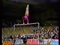 Anja Wilhelm - 1986 DTB Cup AA - Uneven Bars