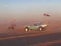 1 bad buggy 1 bad buggy