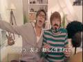 東方神起 UCC HAHAHA SONG U-know&Micky+日本語字幕