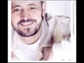 GEORGE WASSOUF ALLAH KAREEM!!! جورج وسوف - الله كريم