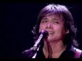 Wu Bai - ai qing de jin tou (live) Wu Bai - ai qing de jin tou (live)