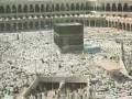 Yasin Suresi - Kabe Imami Shuraim.flv
