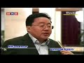 Mongolian Democratic party leader Elbegdorj's communique