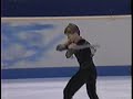 Ilia Kulik SP --1998 Winter Olympic Games Nagano