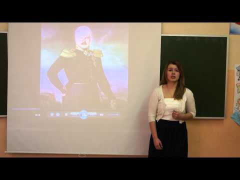 Генералам войны 1812 года