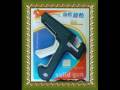 videos de glue gun,hot pot,soldering iron,hair extension.wmv