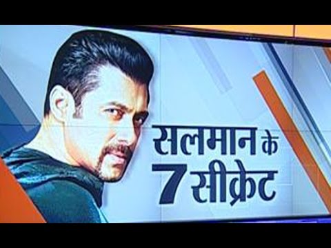 SALMAN - Exclusive: 7 secrets of Salman Khan's life For more content go to http://www.indiatvnews.com/video/ Follow us on facebook at https://www.facebook.com/indiatvnews Follow us on twitter at...