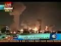 diversas imagenes del bombardeo que sufrio bagdad (iraq) el 2003...
imagenes de diversos noticieros y aficionados, explosiones de bombas y misiles tomahawk.