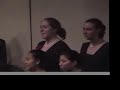 the rose  amanda mcbroom a cappella : wtw select womens