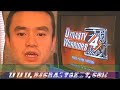 Dynasty Warriors 4, Xbox, Video Games & PC Game Review