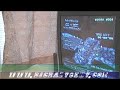 Dynasty Warriors 4, Xbox, Video Games & PC Game Review Dynasty Warriors 4, Xbox, Video Games & PC Game Review