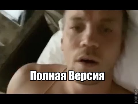 Ю Тюб Дзюба Дрочит Порно Видео