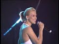 C.C.Catch C.C.Catch