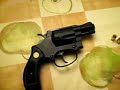 overlook of the S&W chiefs special s blank gun