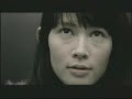 Twill - Before I Fall