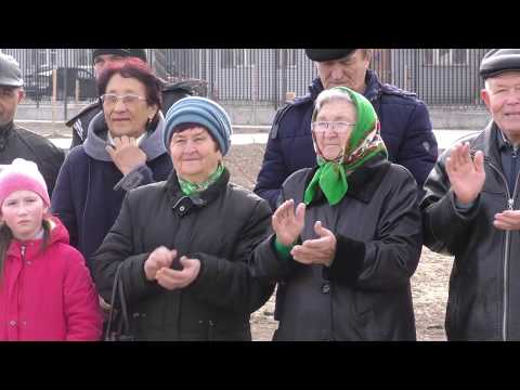 Просмотр видео