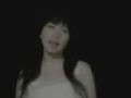 裸の王様 湯川潮音