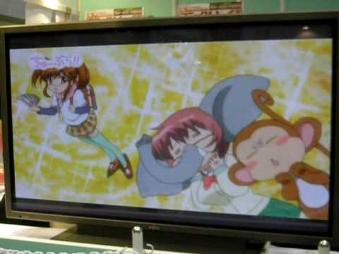 YouTube Preview Image