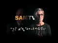 Samdays 2007 (Discorso Aziendale)