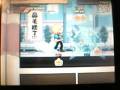 Jump Ultimate Stars 22ª parte