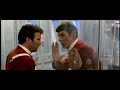 STAR TREK TRIBUTE PART 1 STAR TREK TRIBUTE PART 1