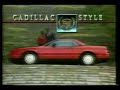 1989 Cadillac commercial montage