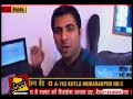 DJ RIBZ ON DELHI KE LOG-DELHI AAJTAK..(PART 1) DJ RIBZ ON DELHI KE LOG-DELHI AAJTAK..(PART 1)