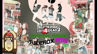 BLACKPINK Japanese jukebox mod